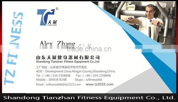 TZ-7016 ELLIPTICAL BIKE / Commercial use Upright Bike / electric bike