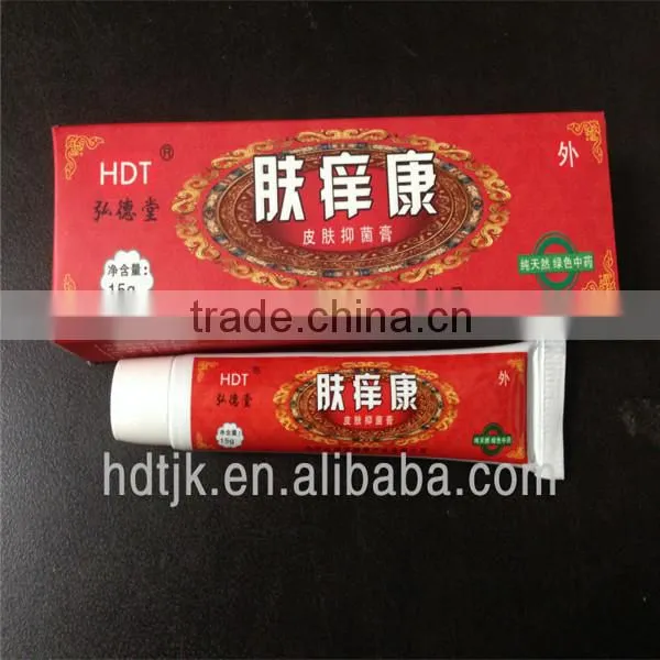 Chinese Herbal cream for itching cream