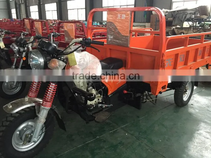 Multifunctional three wheel motorcycle|Petrol motorcycle|