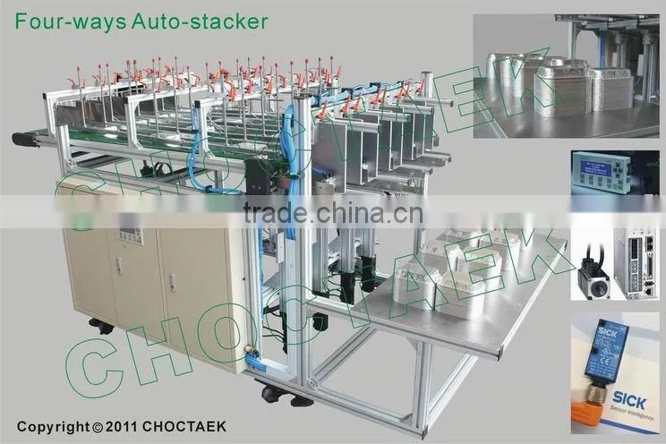 Aluminium foil container stacker