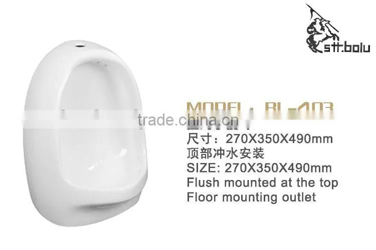 Sanitary Ware Ceramic Small Urinal bowl