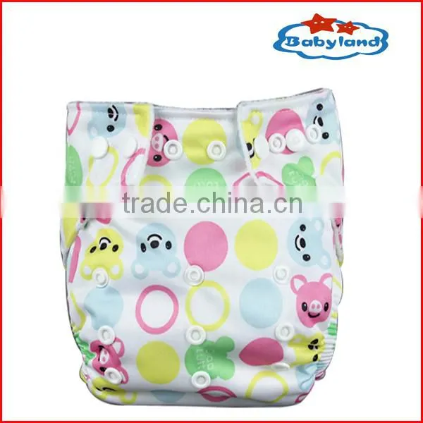 Happy Choice Baby Cloth Diaper Pocket Diapers