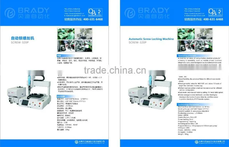 Engineers available to service machinery overseas After-sales Service Provided and New Condition Automatic screw tighten machine