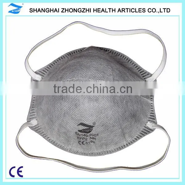 safety escape dust mask