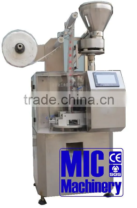 MIC-hot sale powder /granule /seeds/tea vertical filling machine /pouch/sachet packing machine