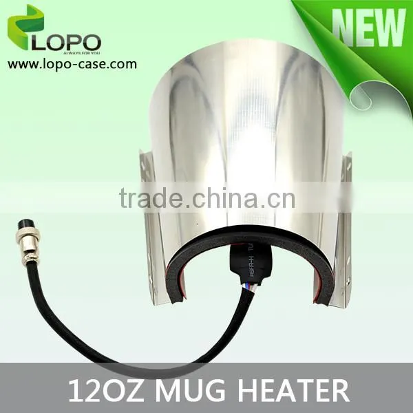 High quality popular Sublimation Mug Heat Press Machine