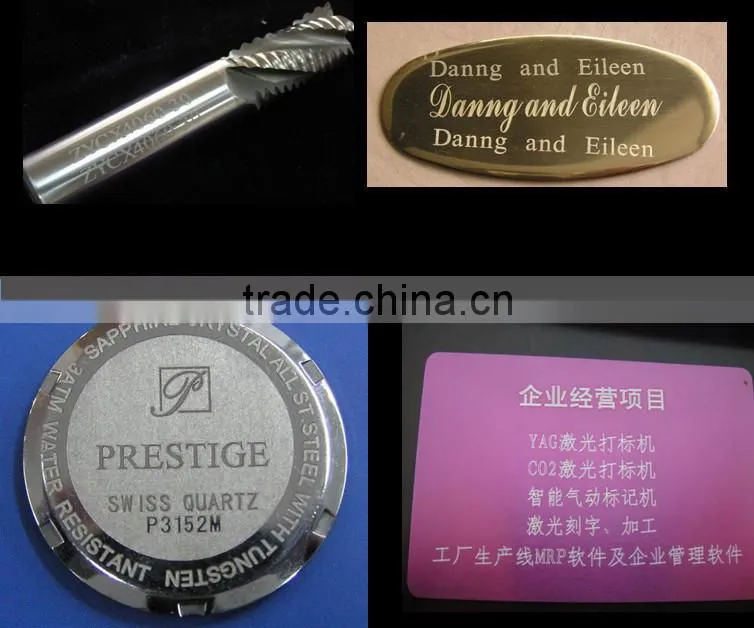 PC-YAG-70W yag laser marking machine for metal