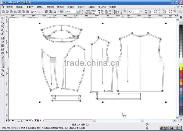720mm Artcut Sticker Vinyl Cutter paper Cutting Plotter machine