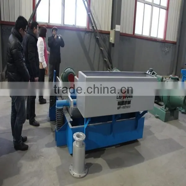 Pulp machine price of vibration screen/ screen machine for paper pulp making