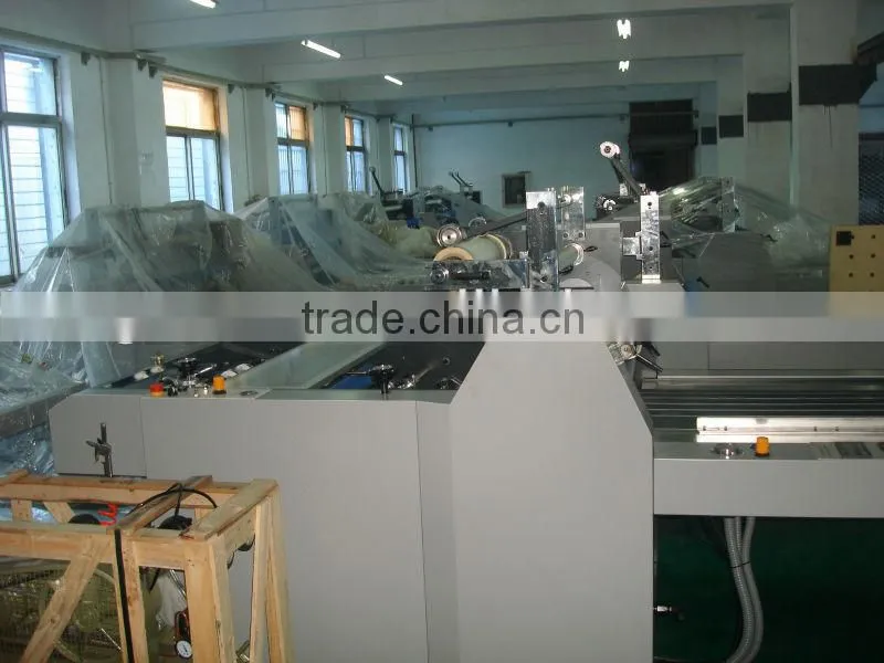 high speed laminating machine SGFM-11OOA