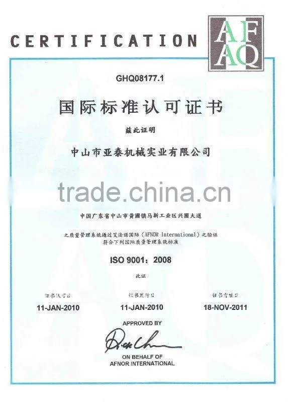 2013 Injection Molding Machine-making shoes/sole series
