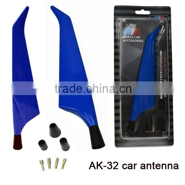 ABS car antenna types