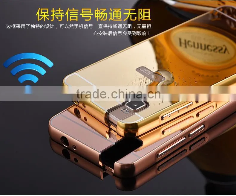 Metal Aluminum Bumper Cover Mirror Cell Phone Case For Huawei Honor 7i