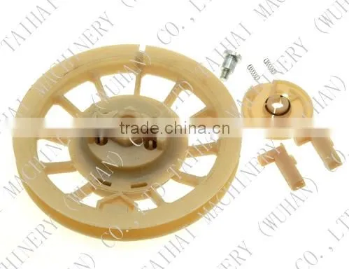 Recoil Starter Repair Kit