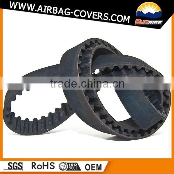 RF5C-12-205A Auto timing belt for Mazda
