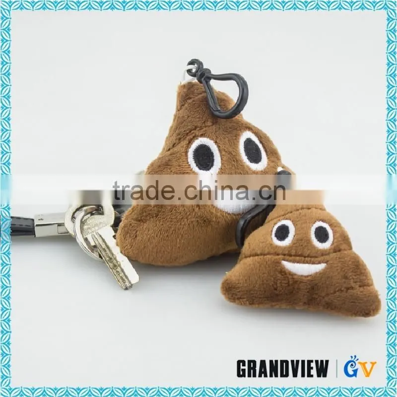Top Quality Plush Emoji Keychain/ Emoji Keyring In Different Size