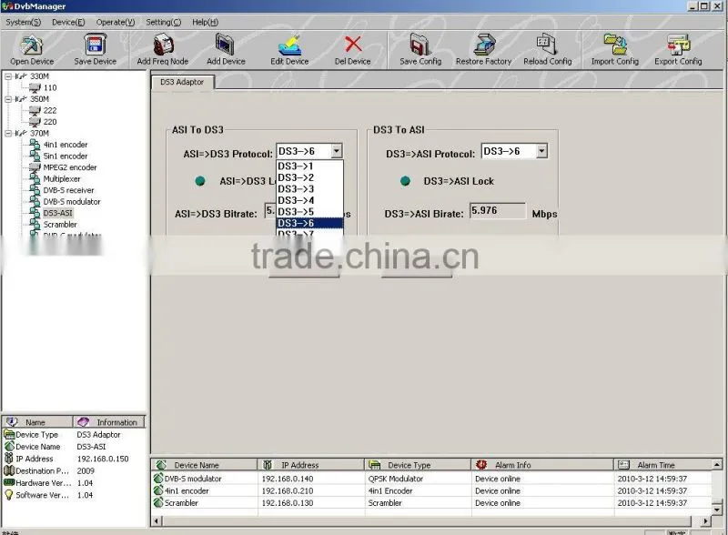 asi to e3 converter adaptor