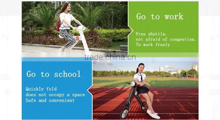 240w 36V electric power CE certified high quality et scooter