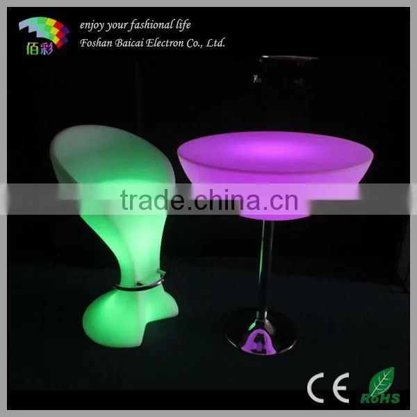 LED Plastic Stool Chair BCR-811C with Remote Control