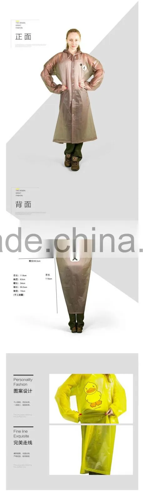 Fashion EVA travel thickening eco-friendly disposable raincoat
