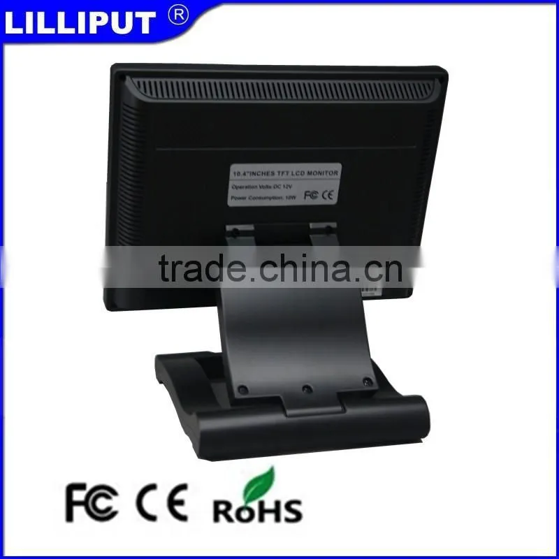 10.4 inch touchscreen lcd with vga
