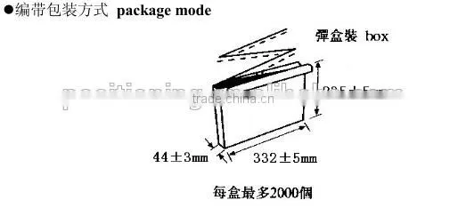 CT7 series is used as ceramic capacitor of switch power supply