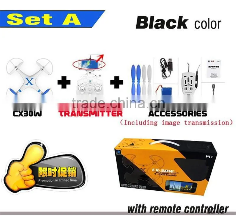 Economic new coming wheel control metal rc car