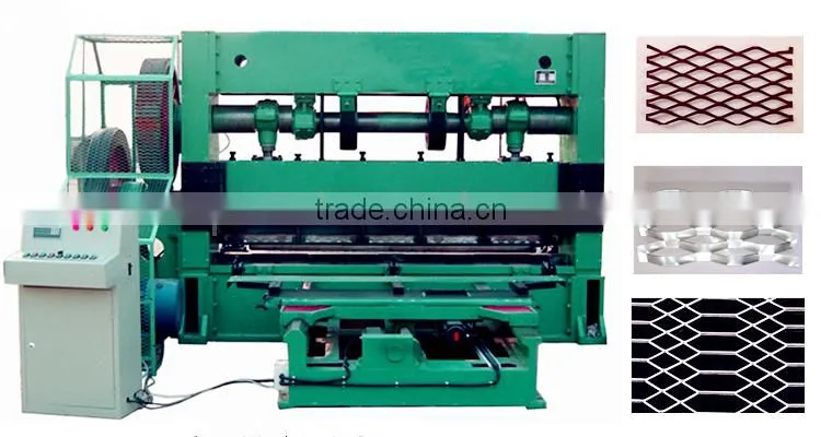 APM-100 Perforated sheet and expanded metal sheet making machine