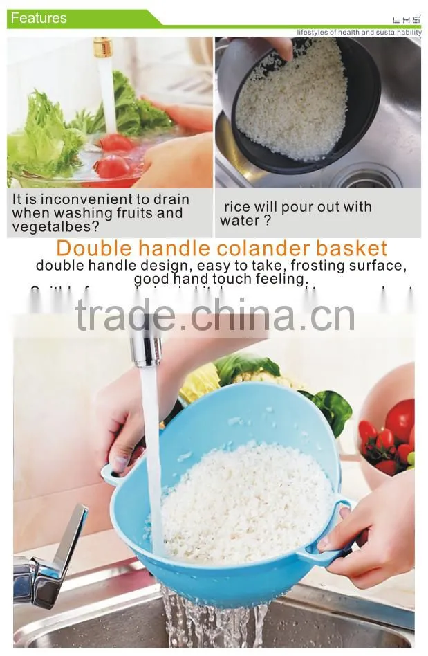 New design Kitchen washing fruits and vegetables Double handle rice colander