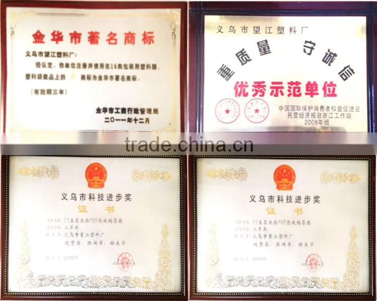 high quality pvc film manufacturer famous brand wangchang