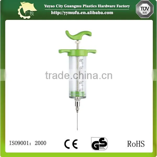 20ml Multi-function veterinary injection animal using high quality Veterinary Syringe
