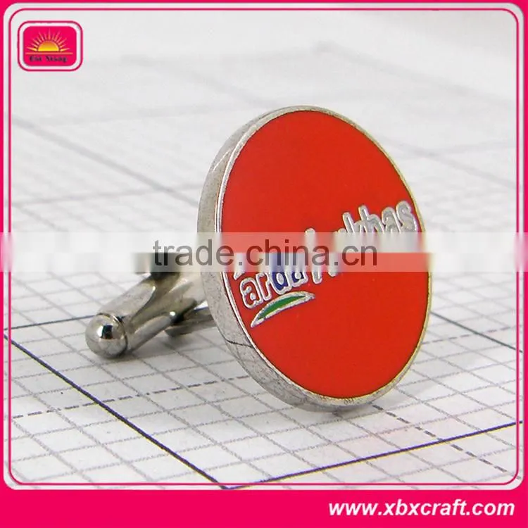 Shiny silver plated zinc alloy cufflink blanks