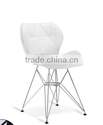Modern bar chair