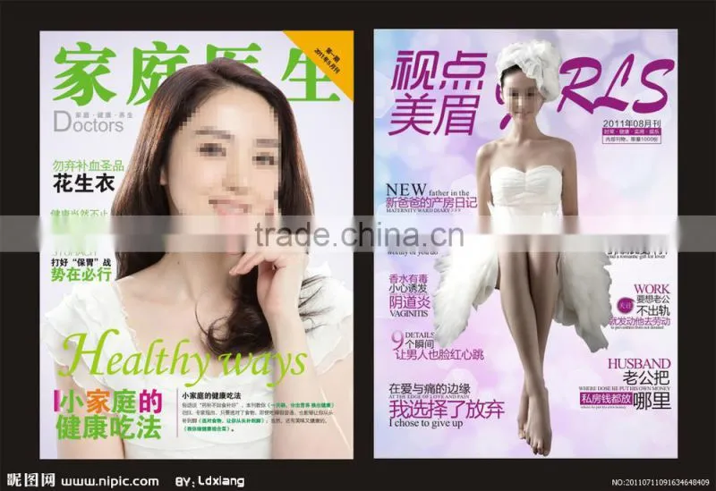 Wholesales environmental magazine book printing