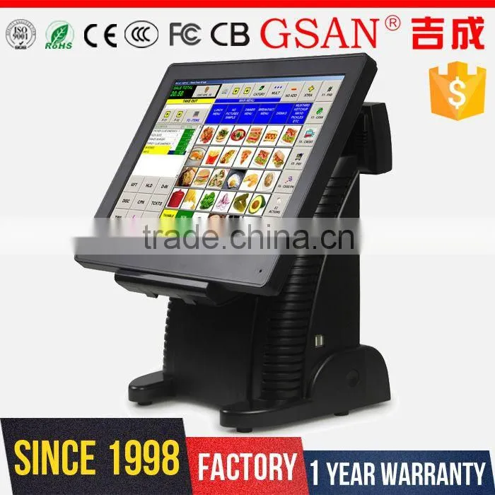 GS-3065 Tower 15 inch Touch Screen pos System Cash Register