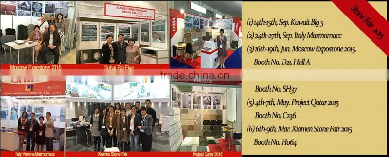 high quality G664 china granite