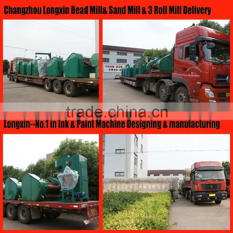 LXS260 three roller grinder machine