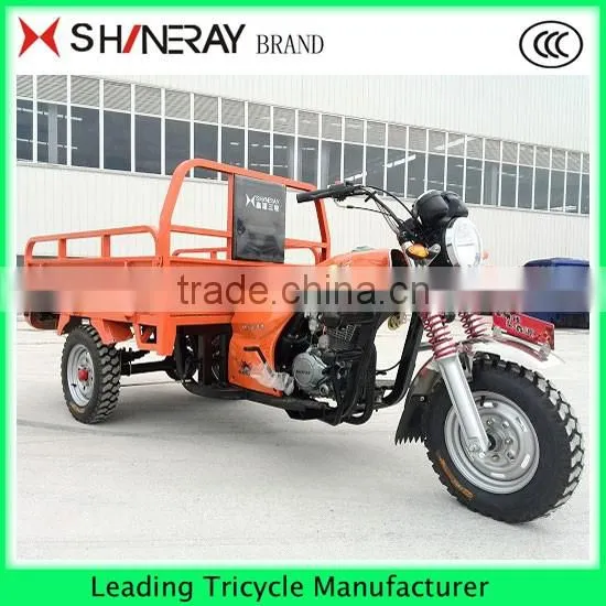 Hot Sale Cheap!!! PETROL SCOOTER TRICYCLE MADE IN CHINA