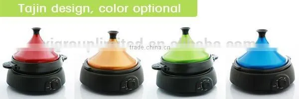 multifunctional electric cooker/grill/warmer/cooking XJ-10103