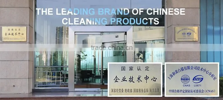 Grease-cut and Remove Odor Dishwashing Liquid 2kg