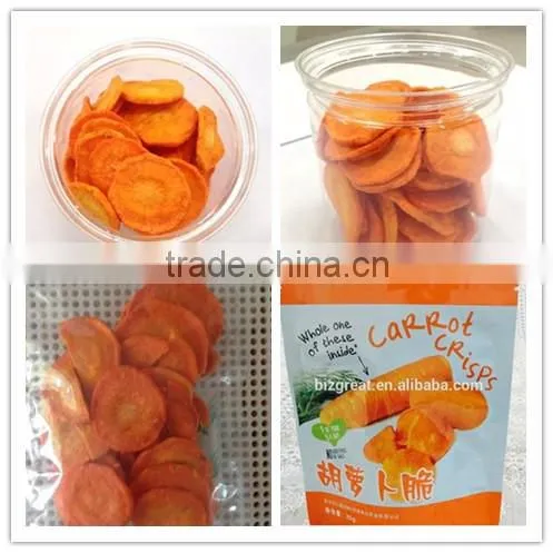 VF dried Vegetables -VF dried carrot crips for sale