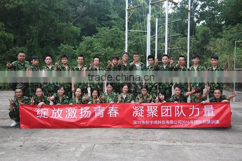Shenzhen Chuangyuhong Technology Co., Ltd. company overview - view 3