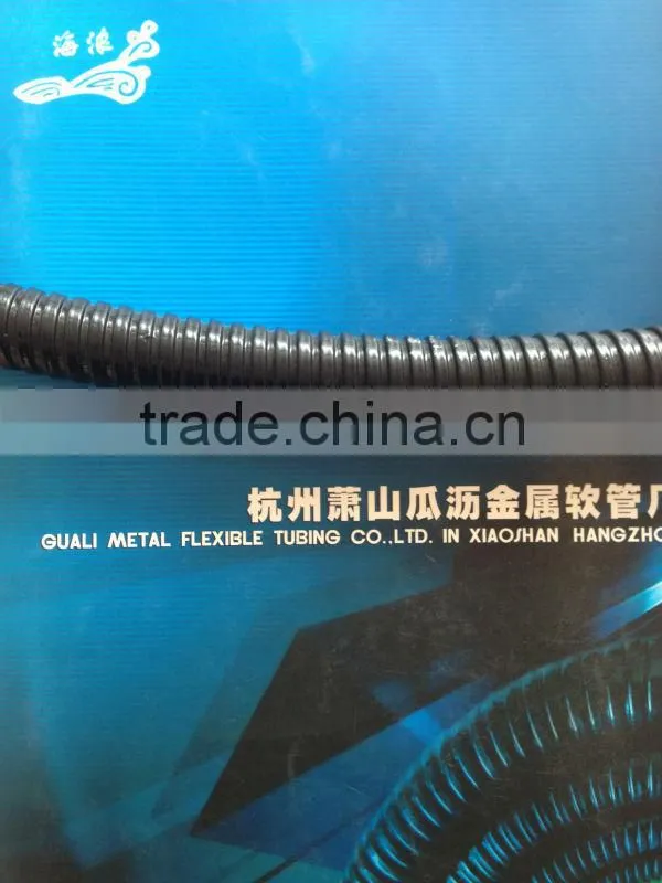 3/8"PVC Coated Flexible Tube