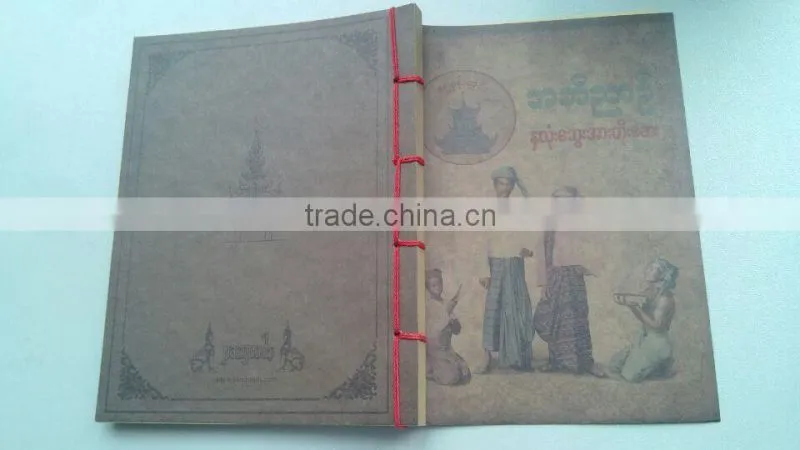 A6 kraft paper notebook cheap exercise book with saddle stitching