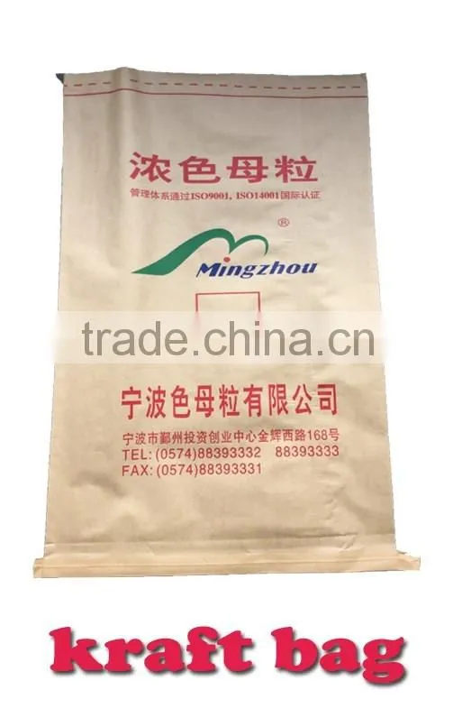 PE black masterbatch plastic granules material (40% carbonblack without filler) for injection,extrusion,film blowing