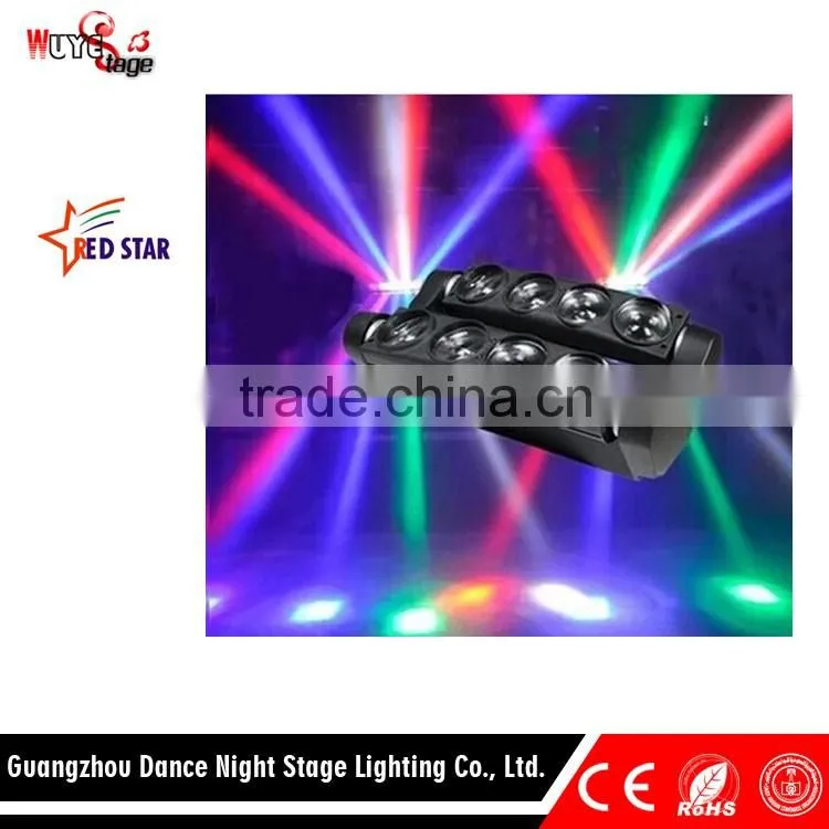8pcs*10W Spider Moving Light Professional Stage Lighting
