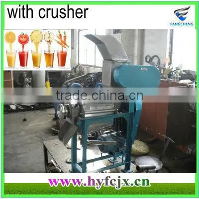 FC-0.5 Stainless Steel Automatic Electric Mango Juice Machine