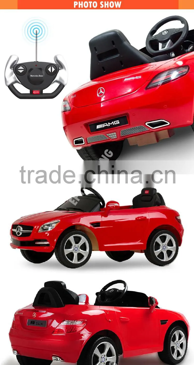 Hot selling newest kids plastic electric ride on car toy for sale