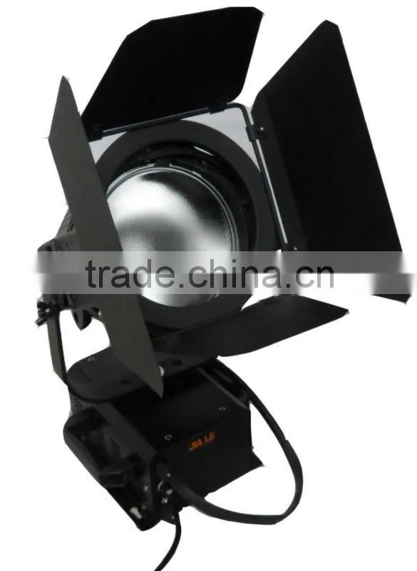 575w Spot light / Exhibit light