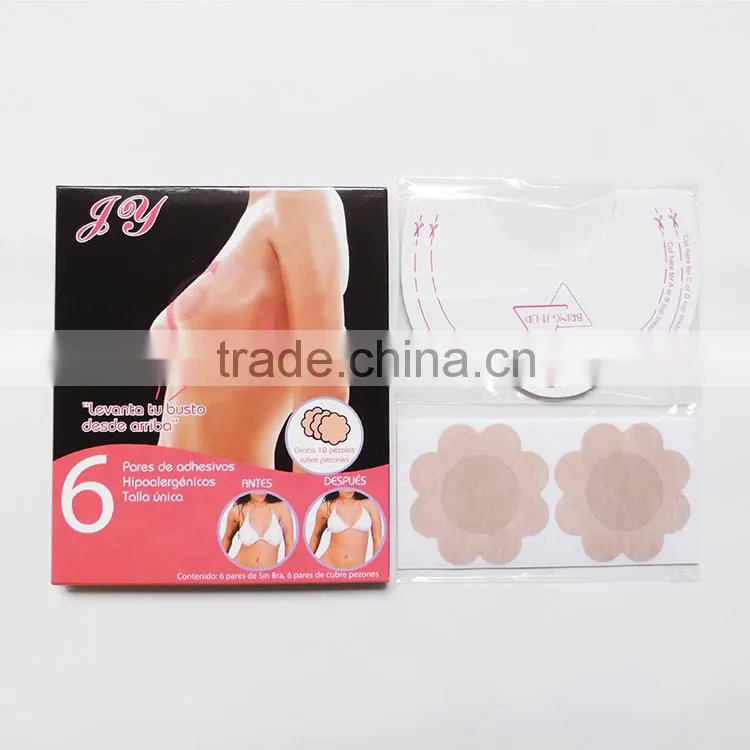 Reusable Nipple Cover Instant Breast Lift Up Adhesive Lift Bra Tape breast lifting